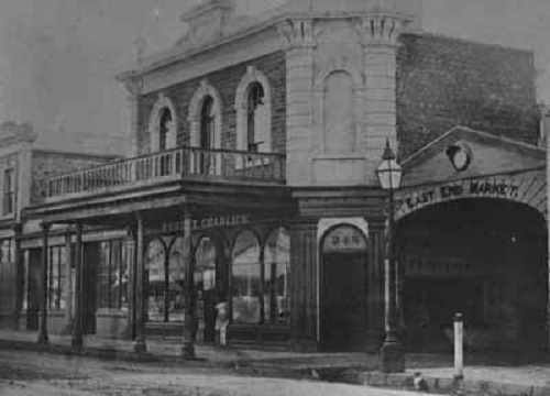 Entrance of Old Market